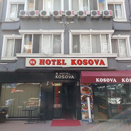 Kosova Hotel Κωνσταντινούπολη Εξωτερικό φωτογραφία